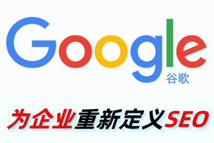 盐城网站优化